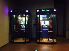 -自由人影城(大庆唐人中心店)