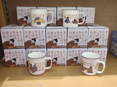 -茶颜悦色(花园道店)