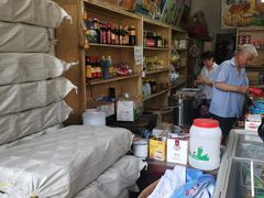 -赵府街副食店