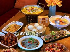 -隔壁老王·家常云南菜(花巷店)