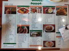 -小龍鳳餐室(番禺路店)