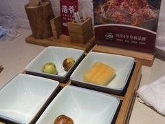 -浩爷羊蝎子火锅(双榆树店)