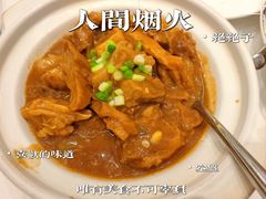 -唐宫·粤菜海鲜(万象城店)