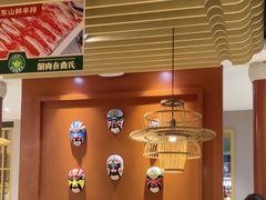 -曲氏老北京铜锅涮肉•火锅(不老街店)