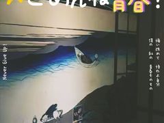 -竹之月日本料理铁板烧(香江花园店)