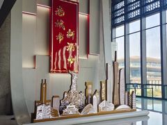 -广州市城市规划展览中心