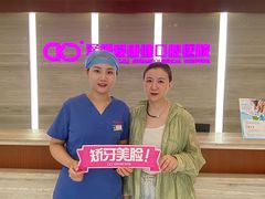 -希玛爱康健口腔(罗湖火车站店)