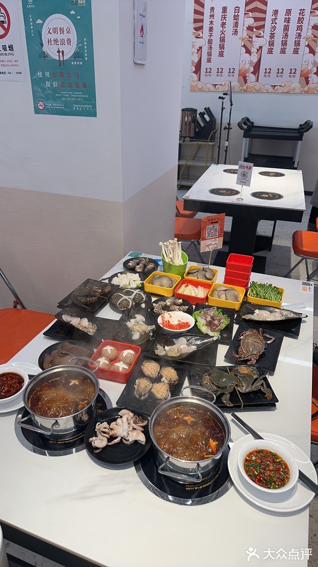 【探店】1元吃海鲜！今天最后一天了！