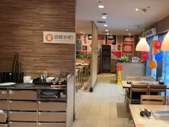 -新石器烤肉(高行万嘉店)