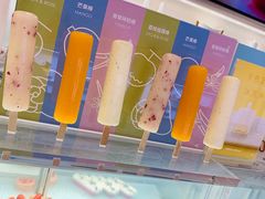 -好利来(龙首印象城店)