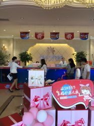 点击看大图 -昆明梦想医疗美容医院