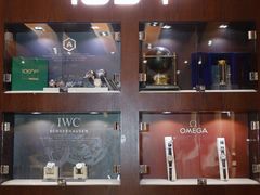 -109度二手奢侈品手表包包珠宝回收(新天地店)