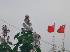 -八大峡公园