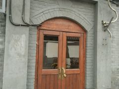 -铃木食堂(帽儿胡同店)