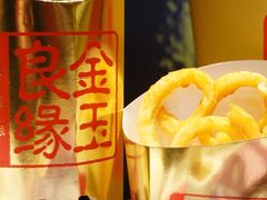 -麦当劳(静安寺店)