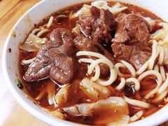 -蒋六十八梯眼镜面(渝中店)