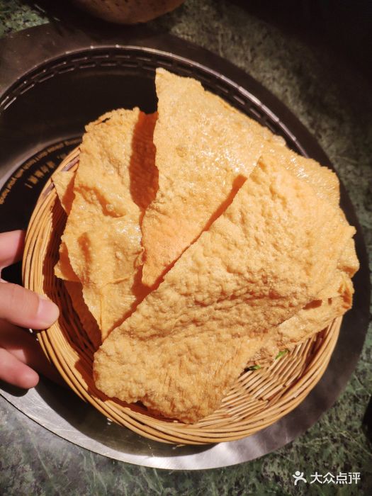 锅府火锅(印象城现代大道店)炸豆腐皮图片 - 第188张