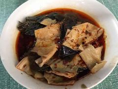 -好吃狗凉糕总店