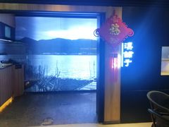 -滇铺子(欣都龙城店)