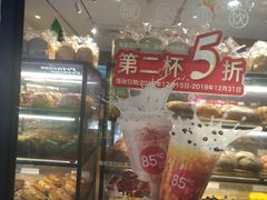 -85度C(南京中山南店)