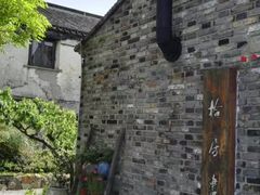 -田园东方蜜桃村的田野营地