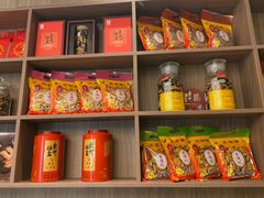 -顺意·顺德家乡菜(国际人才大厦店)