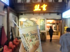 -盟重烧烤(东瓜山创始店)