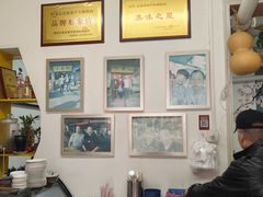 -长香源葫芦头梆梆肉(开通巷店)
