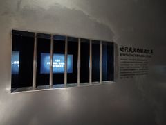 -张之洞与武汉博物馆