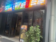 -唐宫足道·SPA·住宿24H会所(木渎店)