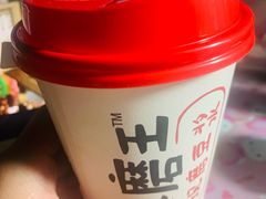 现磨豆浆-永和大王(广渠店)