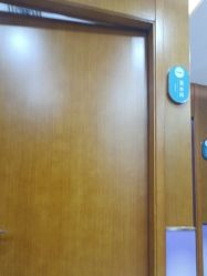 -重庆军科整形美容医院