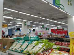 -沃尔玛(前山店)