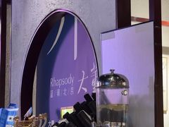 -小大董·烤鸭(五棵松店)