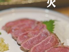 -炼火烤肉店