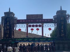 -镇北堡西部影城