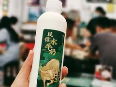 冻水牛奶-民信老铺(华盖路店)