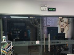 -新达口腔(华东理工大学店)