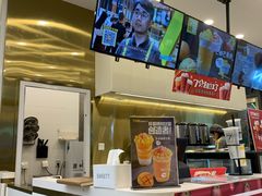 -7分甜(尹山湖歌林公园店)