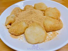 打糕-屋里家延边朝鲜族冷面(南园店)