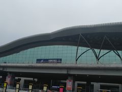 -乌鲁木齐天山国际机场-T3航站楼