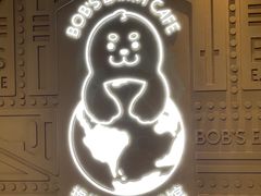 -抱抱地球咖啡馆(国家海洋博物馆店)
