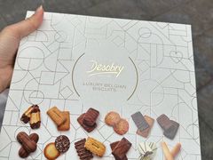 -帝玛进口精品超市D-MART