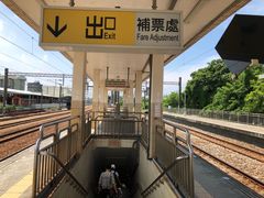 -文府路口(Taiwan High Speed Rail Zuoying Station)
