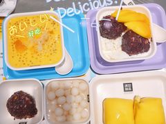 -满记甜品(苏州中心店)