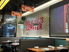 -517烧烤·龙虾·海鲜大排档(万象都荟店)
