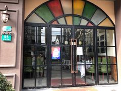 门面-嘉逸传菜(洛川东路店)