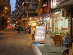 -柴头哥·牛肉火锅(爱民路店)