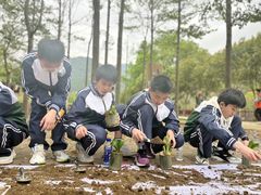 -大余丫山旅游度假区