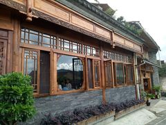 -妈妈的味道(和顺古镇店)